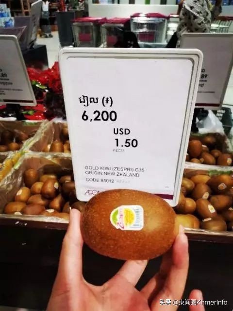 柬埔寨最大超市,柬埔寨金边日本永旺超市