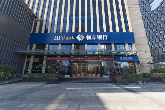 公司变更注册地址网上办理流程,公司变更注册地