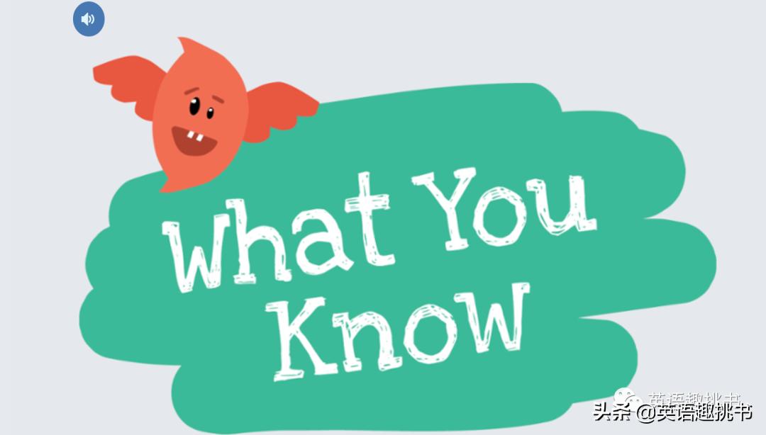 被称为美版“学而思”？顶尖学习系统“Pathblazer”了解一下