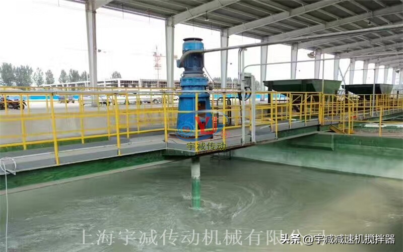水处理搅拌机选项,水处理搅拌机设备