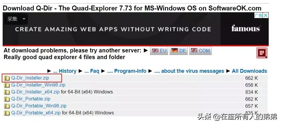 windows10无法访问磁盘怎么解决,windows10无法访问此光盘