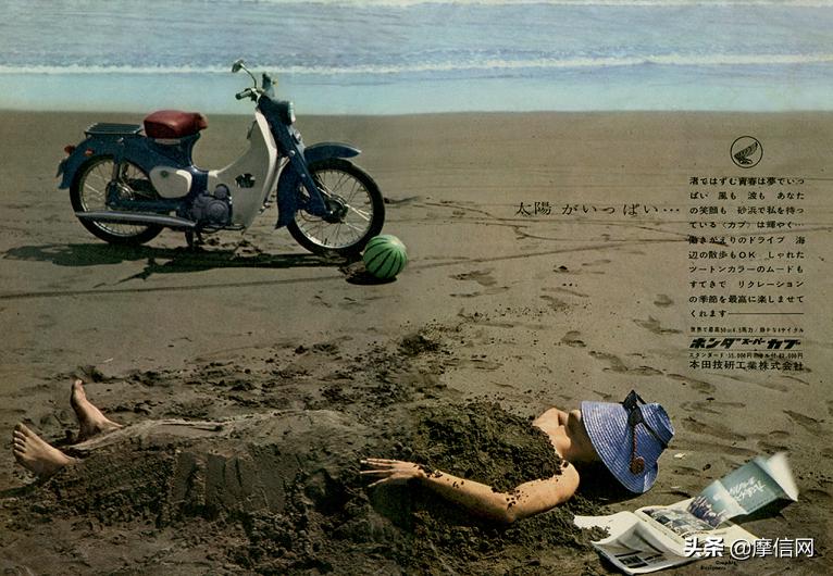 摩托哥:二次元、本田幼兽与未来