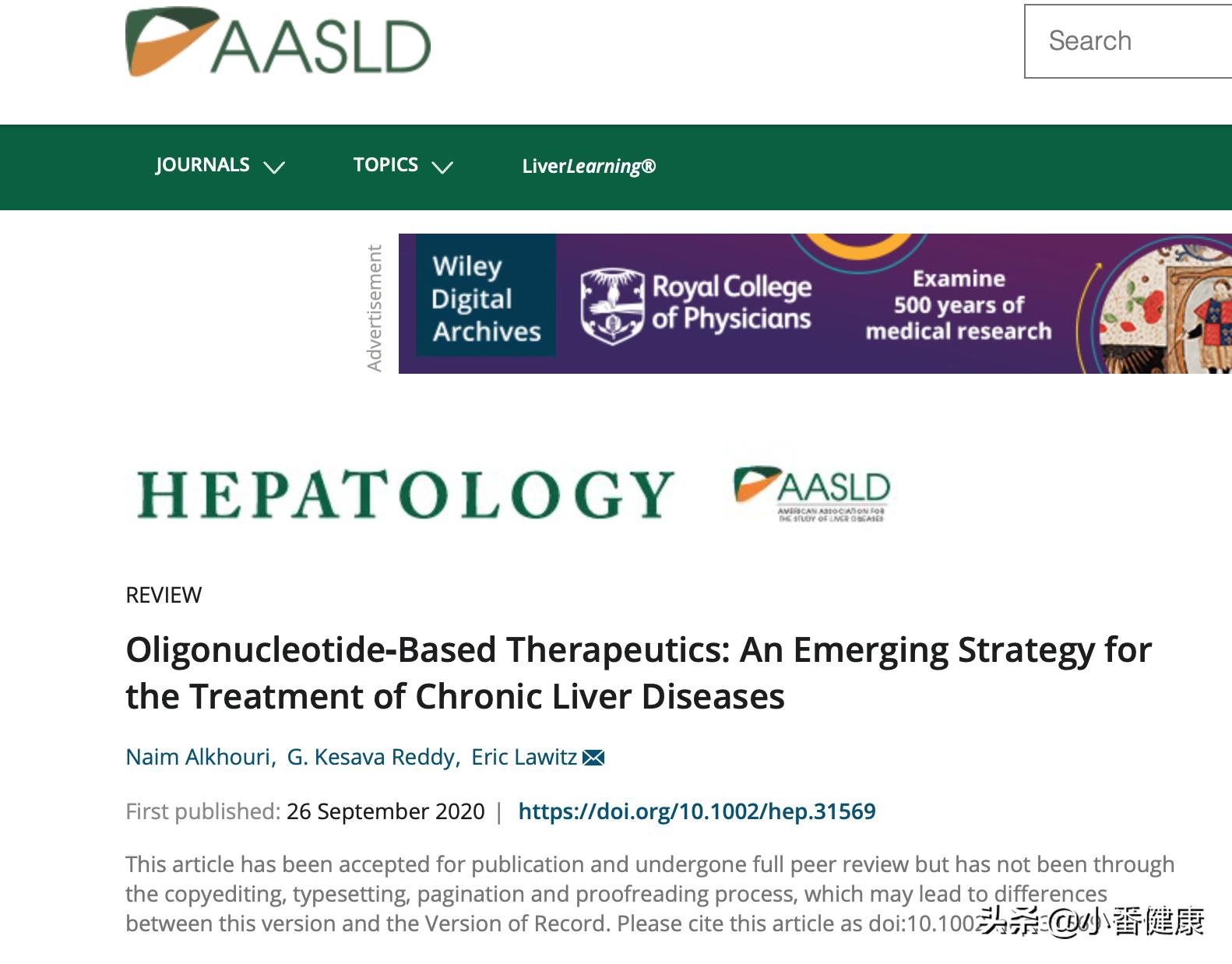 治疗乙肝一线核苷酸类抗病毒药,治疗乙肝核苷类药物新药