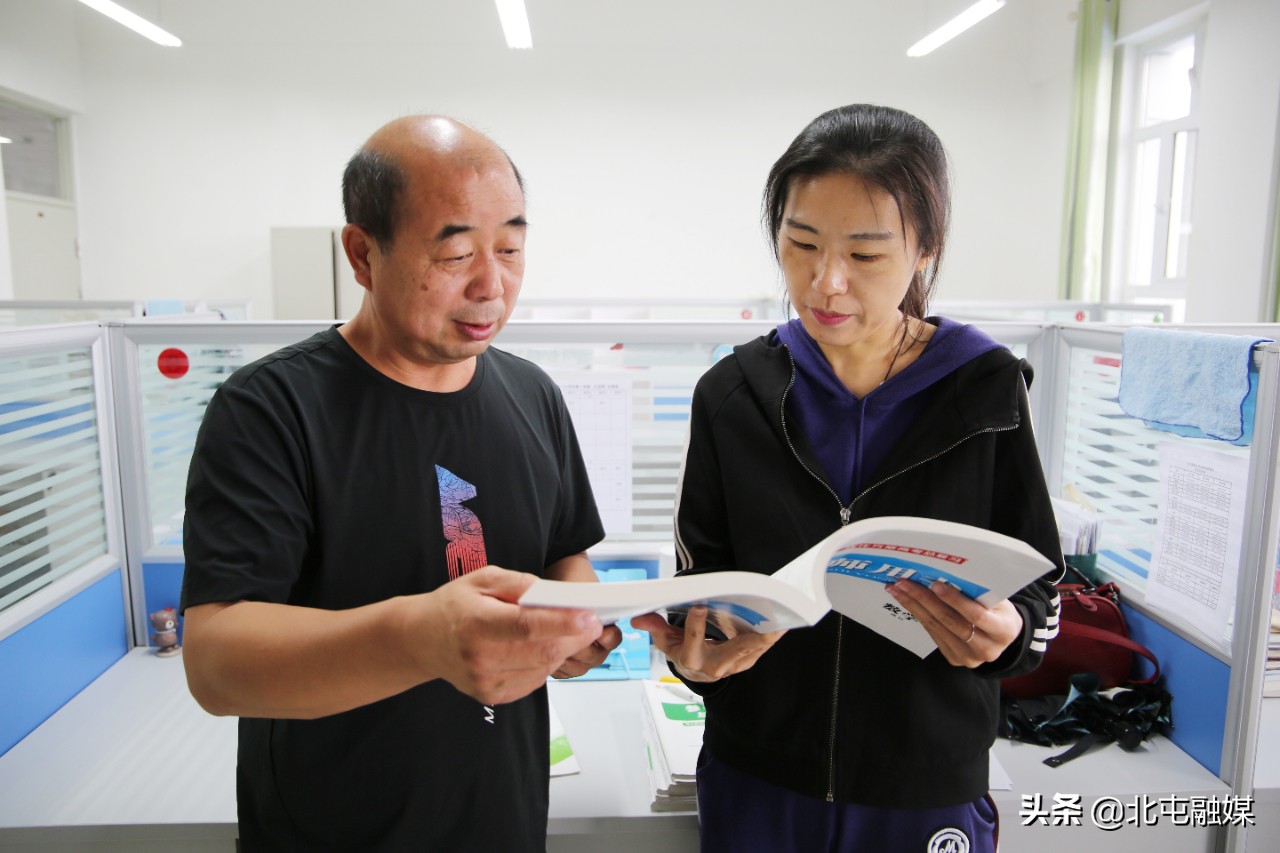 第十师北屯市人民政府,办好人民满意教育工作方案