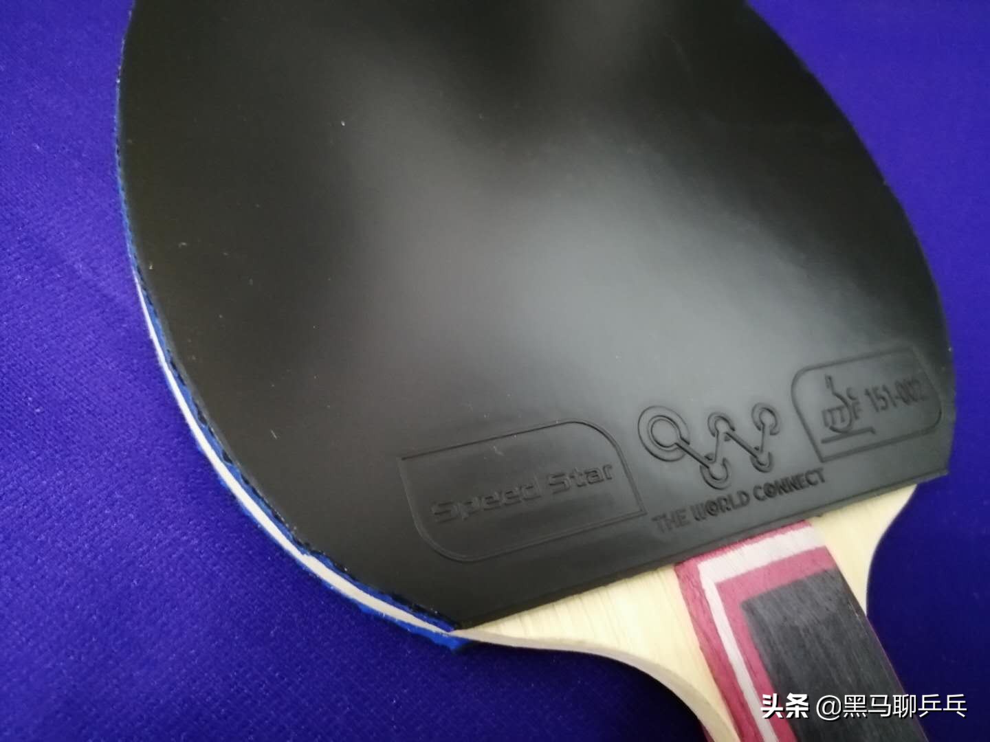 每周乒器观察48：碳素纪元，皮切签名版，奔腾Max