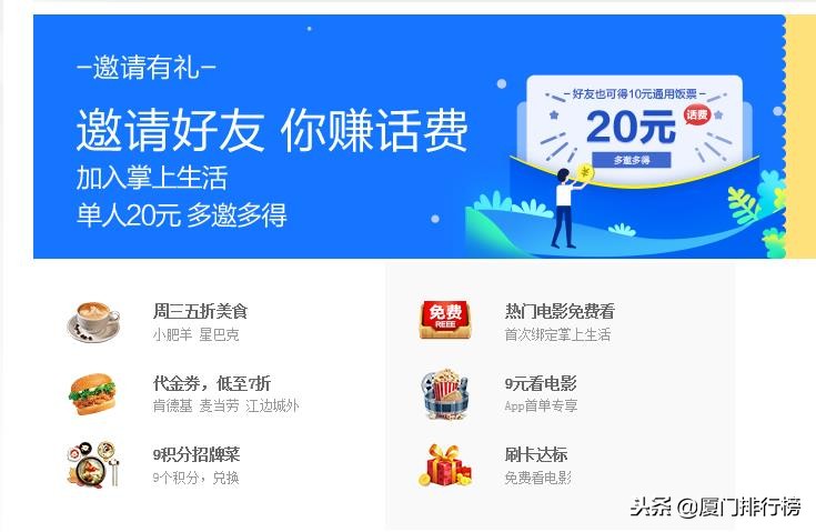 你为什么要拥有一张信用卡,为什么需要办一张信用卡