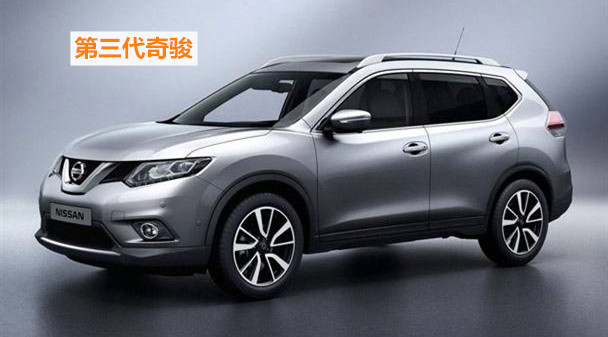 二手奇骏怎么分别三缸跟四缸,二手日产奇骏买什么颜色