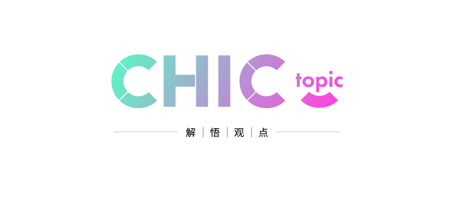 开咖啡馆的小确幸，奢侈品牌也要有