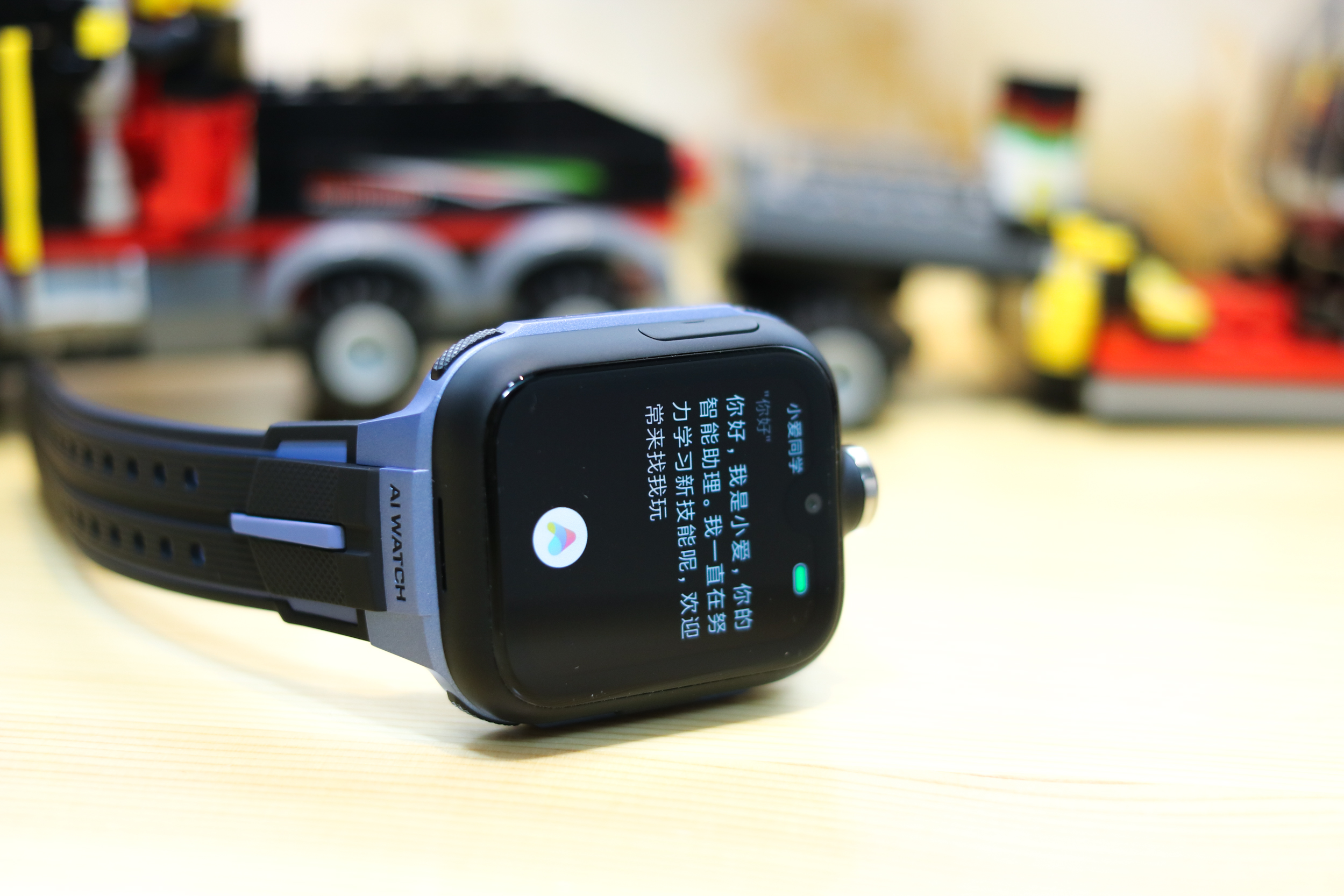 送给孩子的开学礼物，小寻MAXPro智能学习版儿童手表