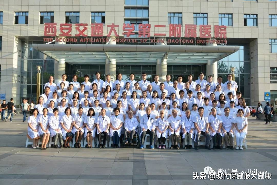 薪火相传开拓创新,薪火相传八十载奋发有为谱新篇