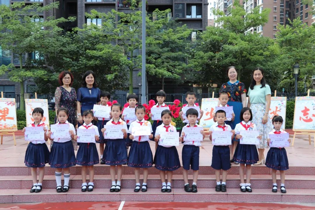 天河区志远学校,天河区志远小学最新消息