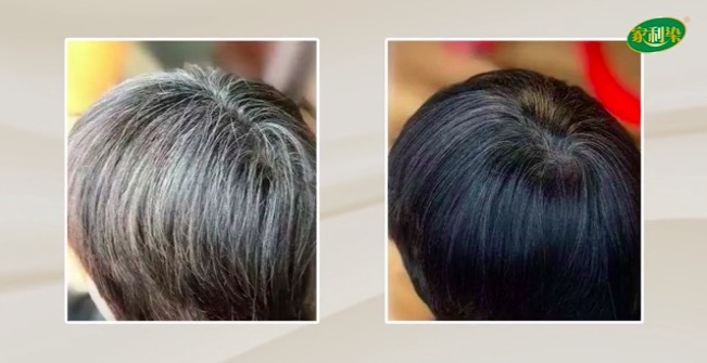 一梳黑发,在家染发黑发直接染