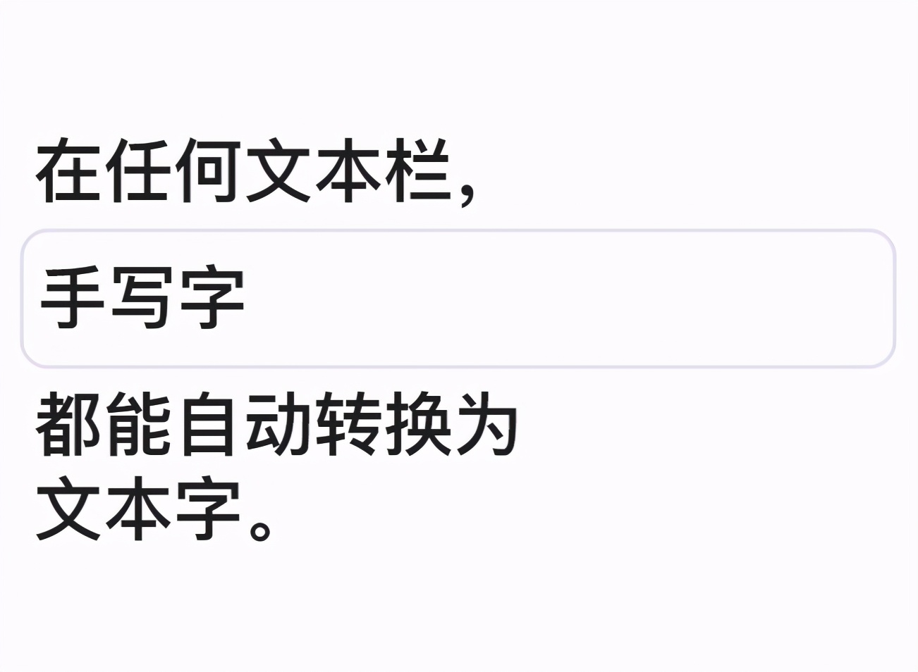 ipados14使用体验,ipados17.4.1使用技巧