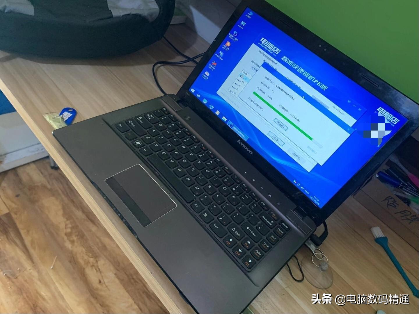 修电脑以后电脑坏得更频繁了,电脑坏了一次之后就很容易坏吗