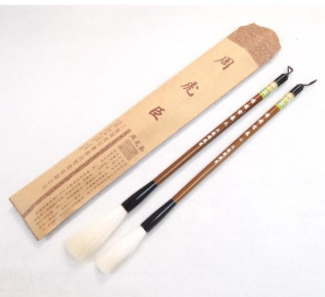 中性笔书法入门,学书法怎样入门隶书