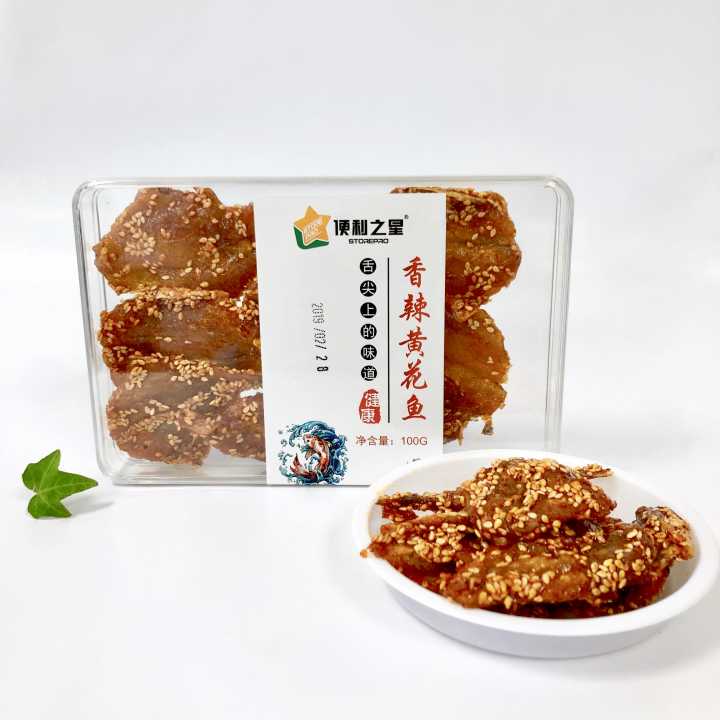 便利之星加盟费多少钱,便利之星店加盟