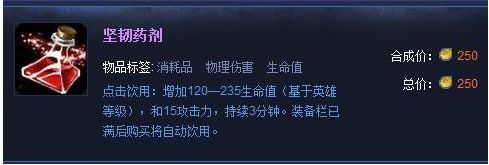 英雄联盟老版本回顾,真实的英雄联盟历史版本