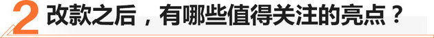买2019款的宝骏530,宝骏530车载无线终端