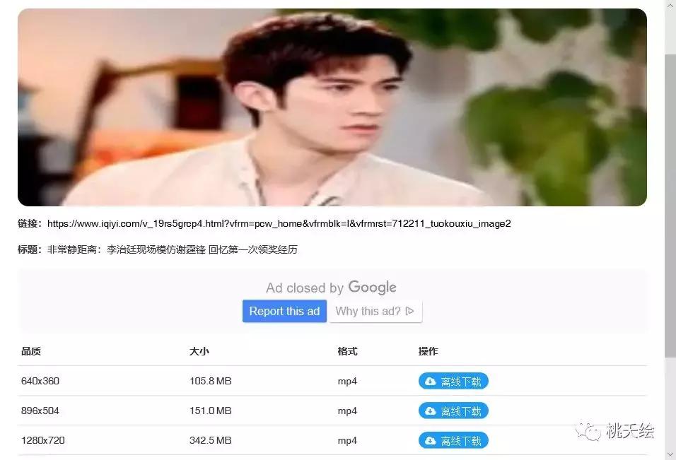 up主剪辑大神推荐,推荐后期剪辑的up主