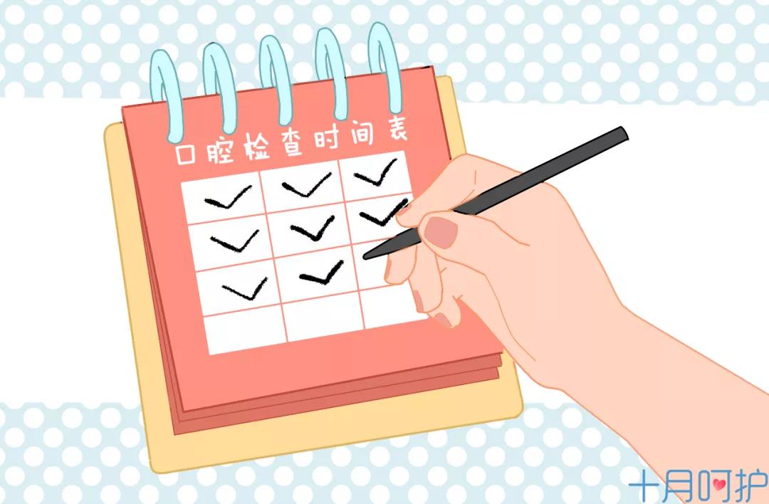 孕妇拔牙的风险有多大,怀孕期间为什么不能拔牙