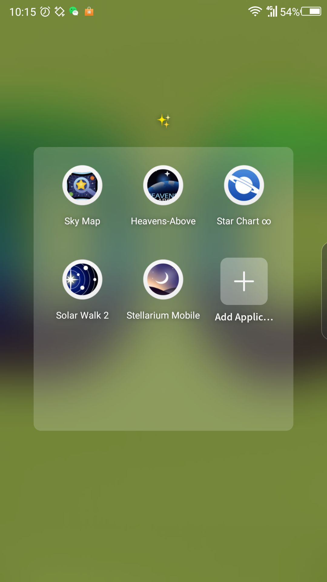 孩子想学天文就要买望远镜？那你就真错了
