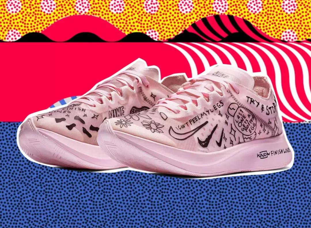 offway,offway姝屾洸