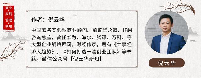 合伙生意要资源对等,怎么合伙创业这五点要注意一下