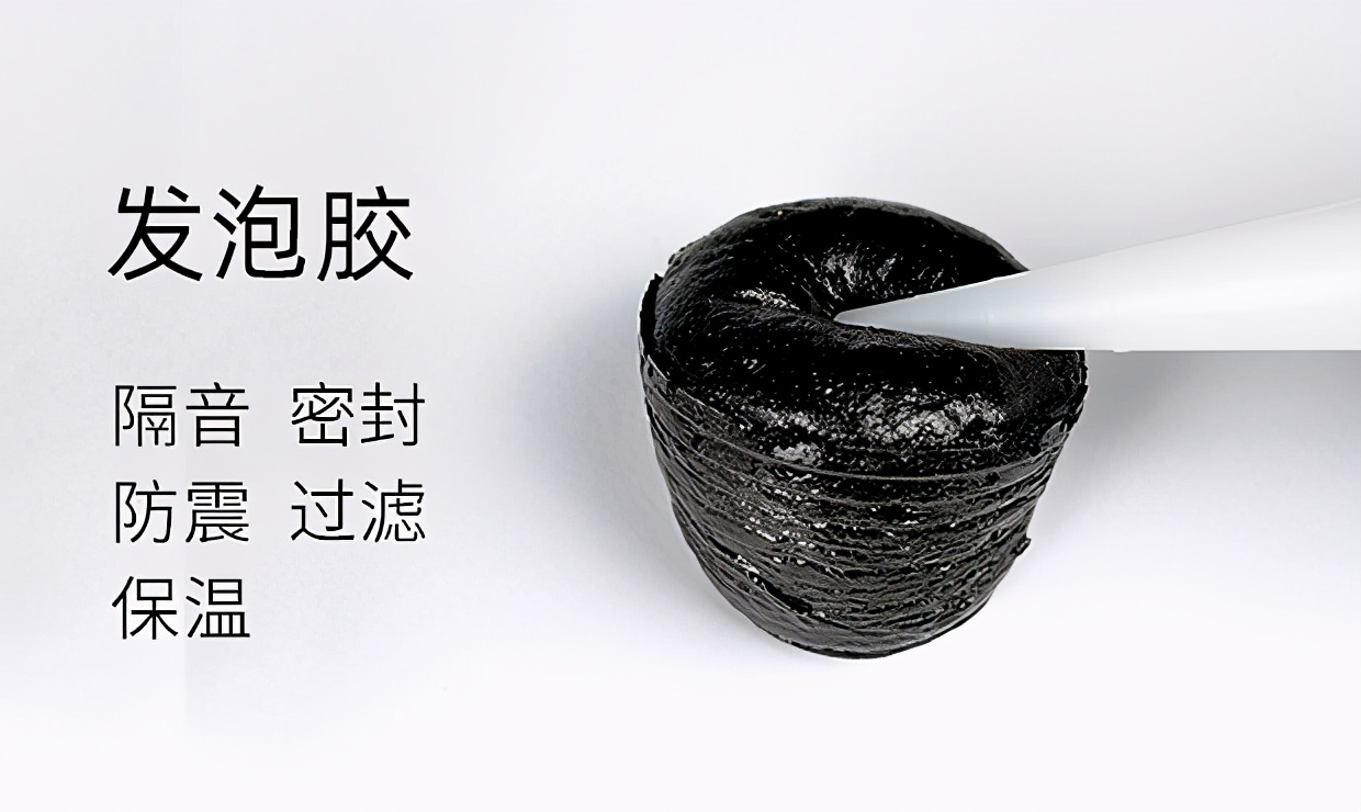 发泡胶怎样辨别好坏,怎么分辨发泡胶的好坏