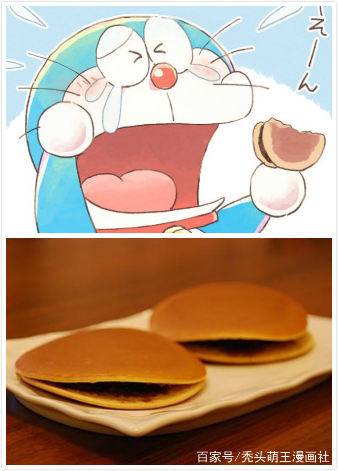 哆啦a梦里面的铜锣烧怎么做,哆啦a梦里面的铜锣烧好吃吗