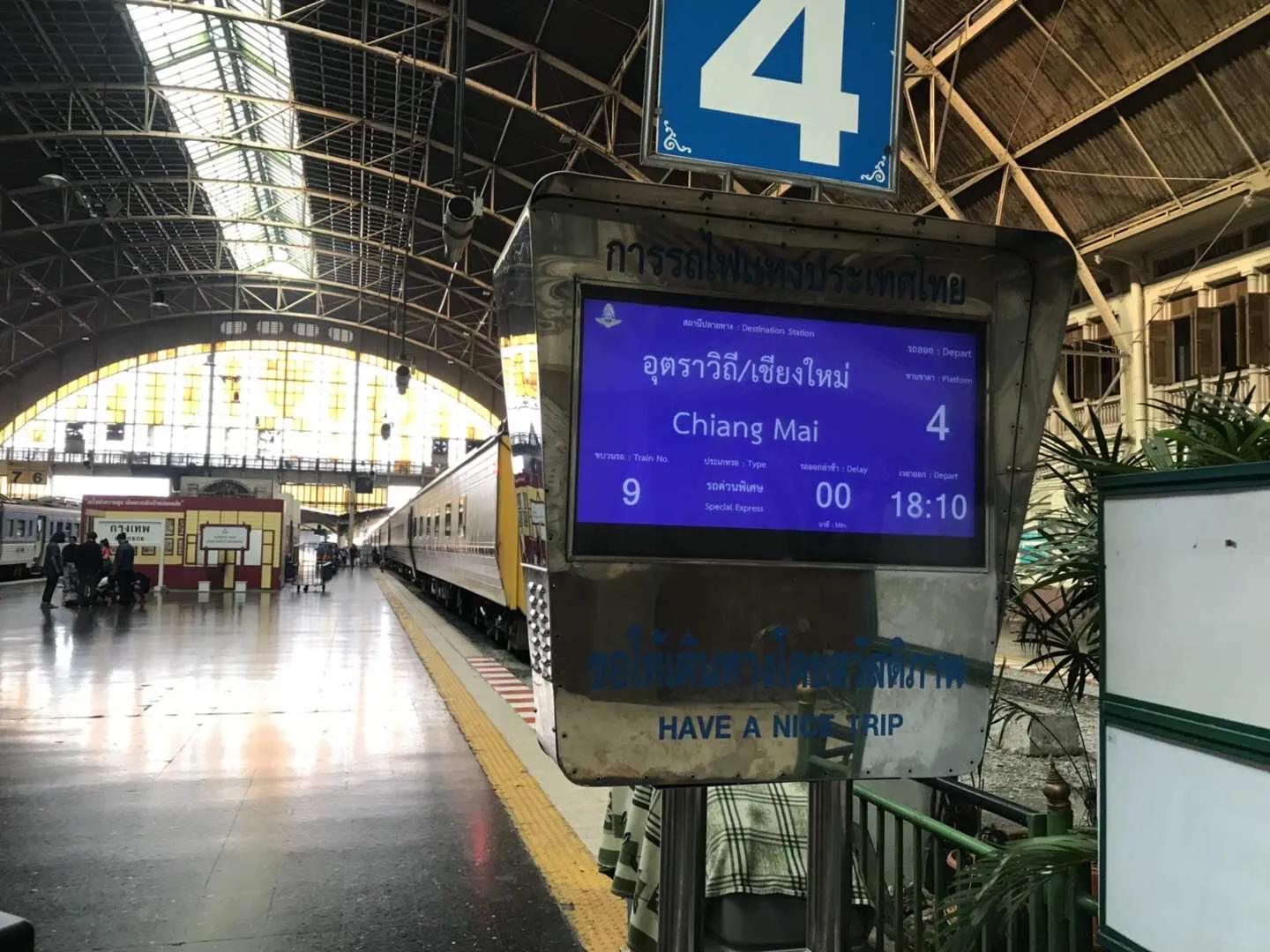 泰国旅游必备攻略值得收藏起来,去泰国旅游必须看的10件事