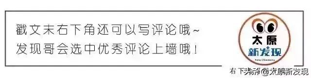 太原旅游胜地水上乐园,太原附近水上乐园推荐自驾游