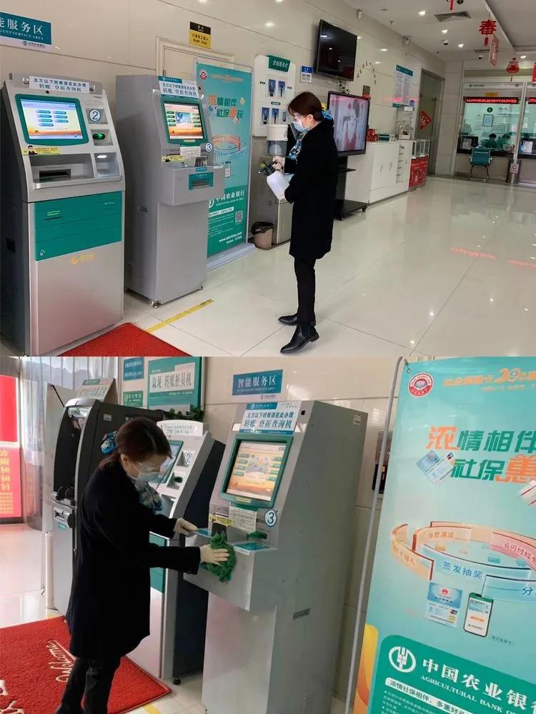 农行支行召开复工后第一次行务会,农行复工的最新通告