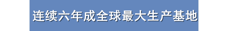 重庆龙门阵之铜梁,龙门阵铜梁