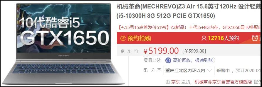 华硕天选笔记本哪个版本最好,华硕天选笔记本基本操作