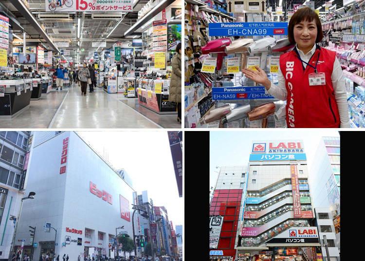 日本东京扫街,东京血拼好去处