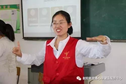 助力成长梦想,从心出发护航成长