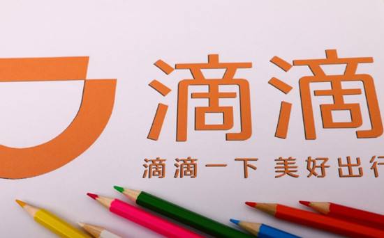 连云港除了滴滴还有什么打车软件,出租车除了滴滴还有什么打车软件