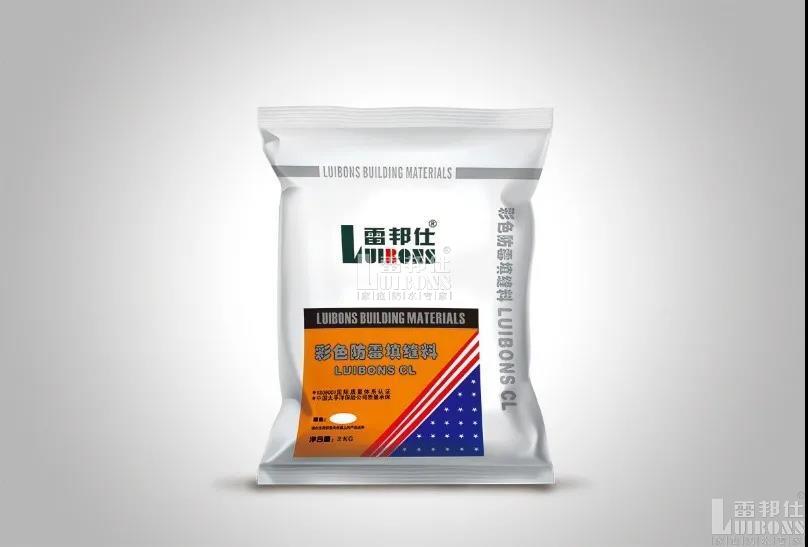 厕所瓷砖填缝用什么材料好,楼顶瓷砖填缝最佳方法