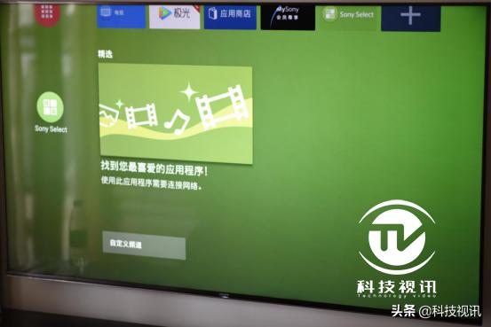 索尼电视x9500g65寸开箱测评,索尼4k智能电视x9500h全方位解析