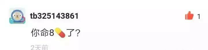 闲鱼操作已经取消怎么回事,闲鱼操作流程概述看了就能出单