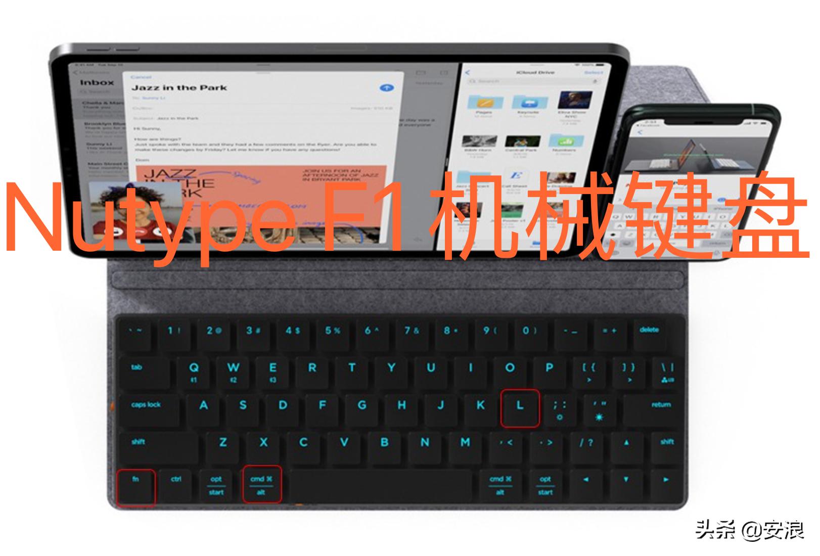 适合mac电脑的机械键盘,适合mac和win的超薄机械键盘