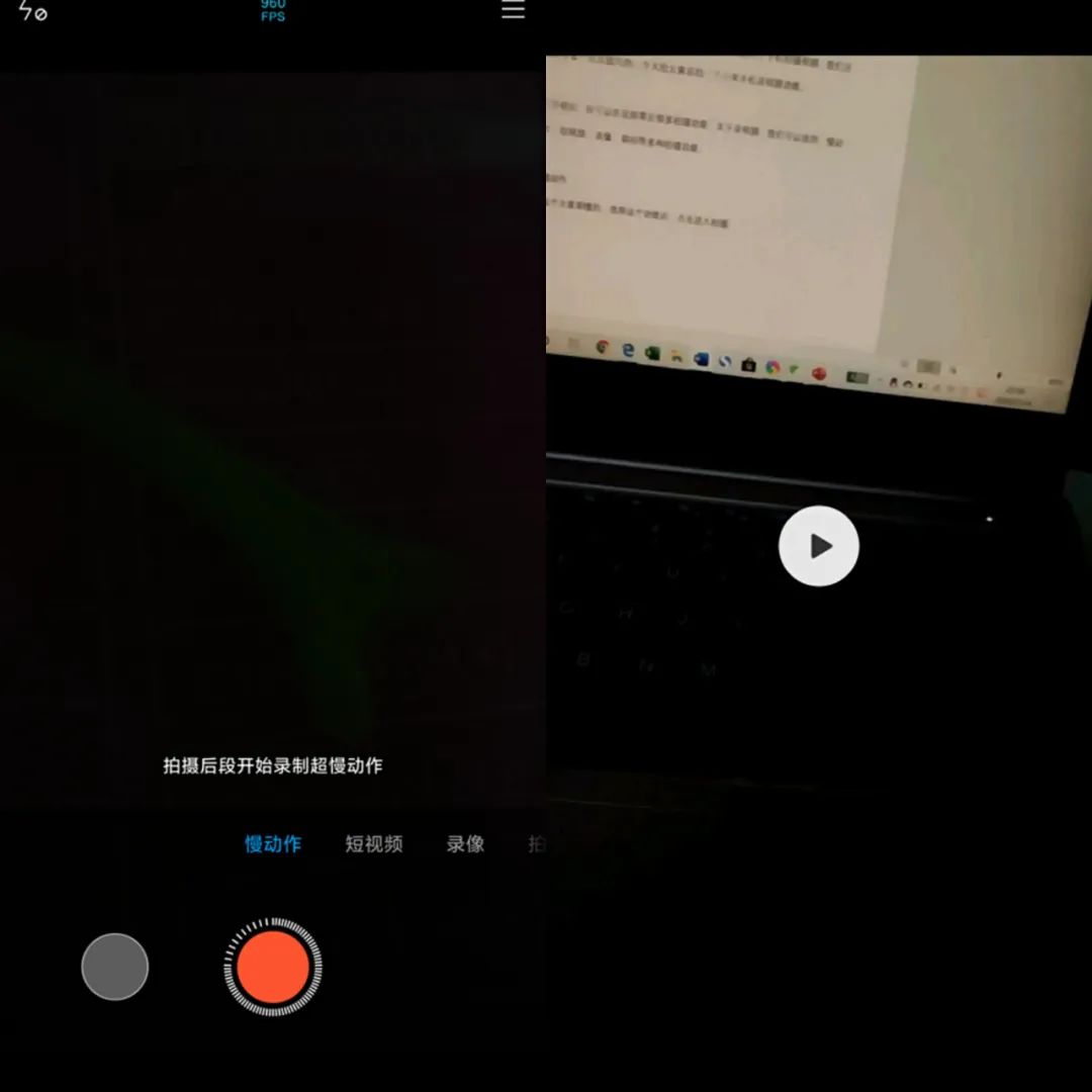 如何用手机拍摄录制视频,手机录视频怎样显示时间日期