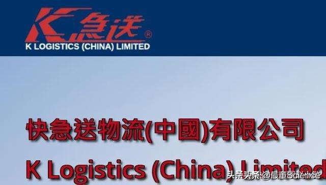 最新被美国列入实体清单公司,被美国列入实体清单科技企业