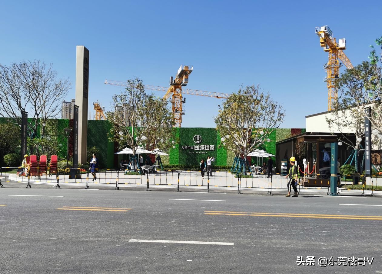 踩盘佛山万科金域世家,万科中天金域世家房价