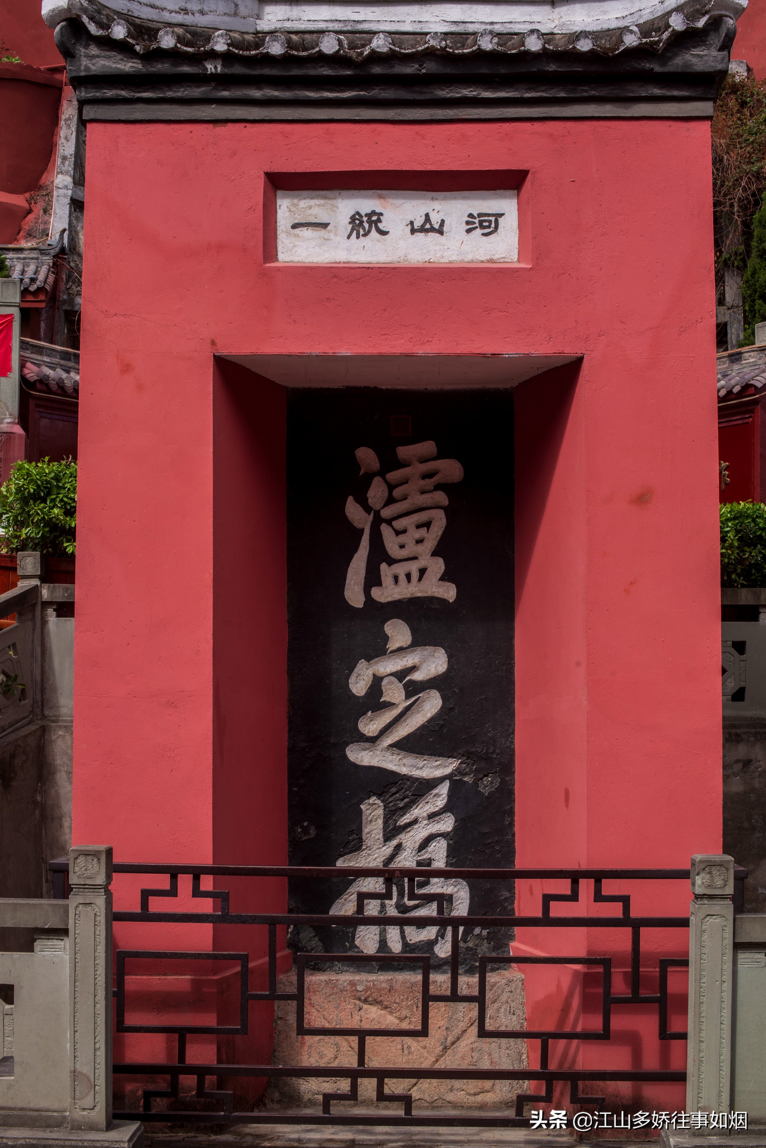 飞夺泸定桥是哪个军长指挥的,指挥红军夺取泸定桥的团长