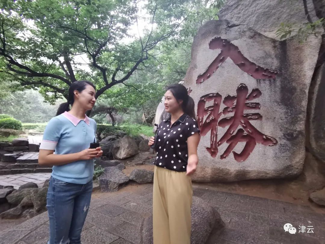 天津蓟州区全域旅游,云游中国免费视频