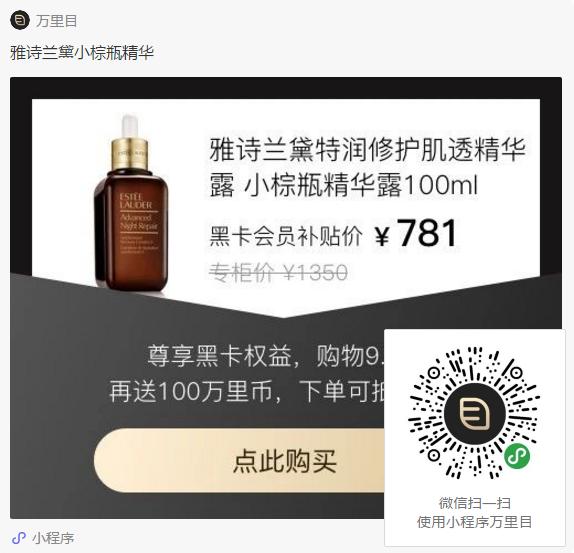 5名A咖组团教你如何跟女友道歉,还不收下?