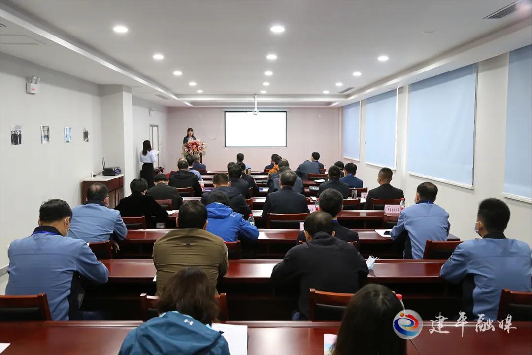 辽宁鸿鑫节能有限公司,辽宁建平鸿鑫节能有限公司