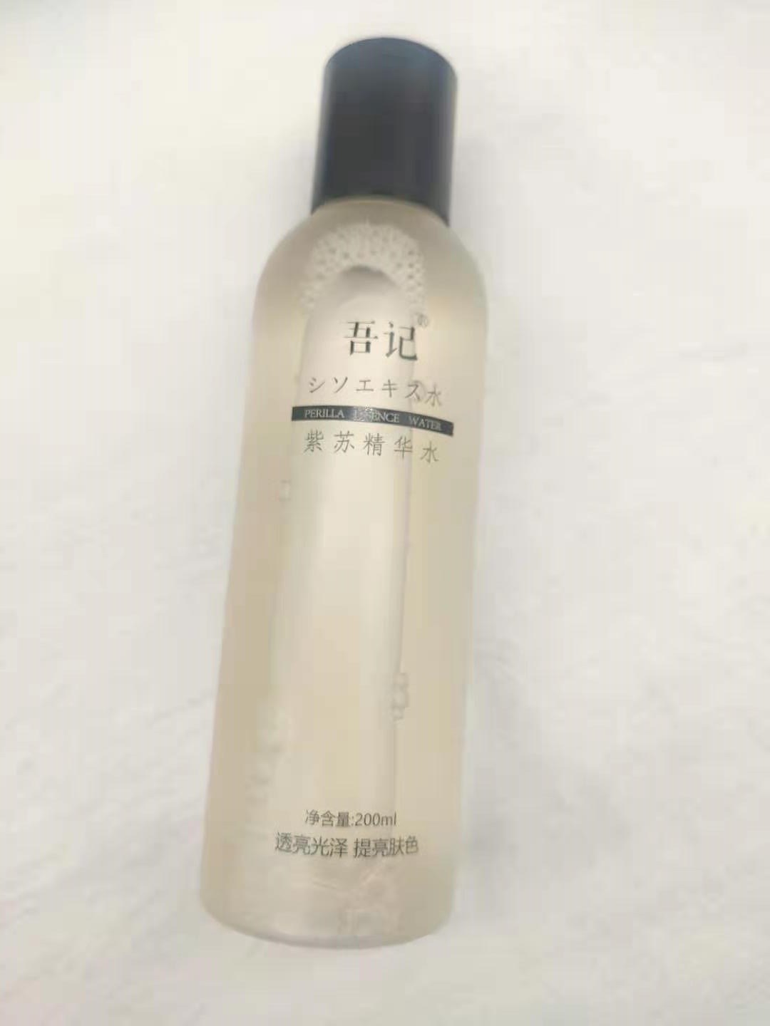 屈臣氏便宜护肤好货,屈臣氏低价好货