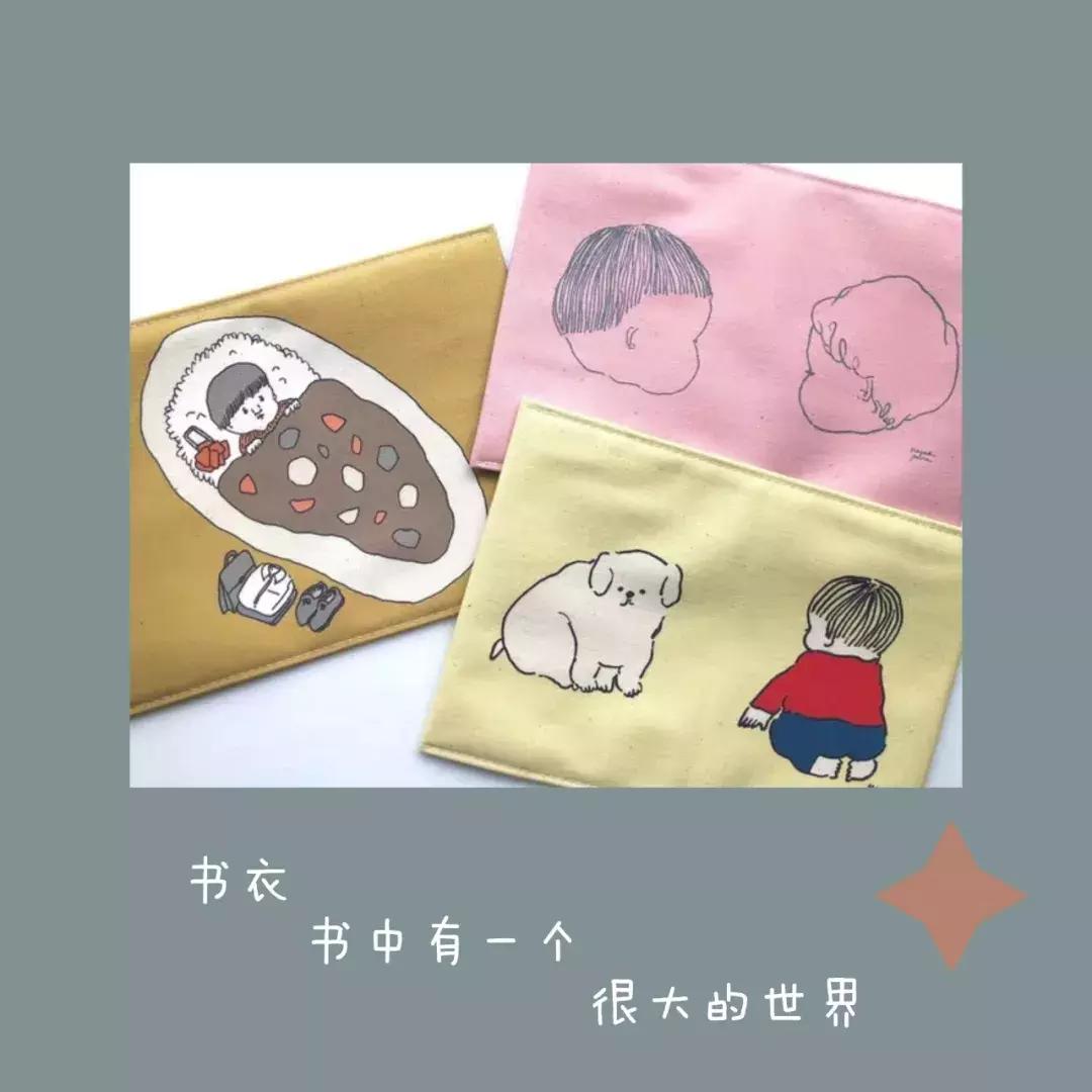 淘宝文创店铺推荐,淘宝上小众原创的历史文创店铺